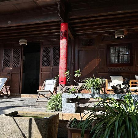 דאלי Qingxin Courtyard Art Guesthouse מראה חיצוני תמונה